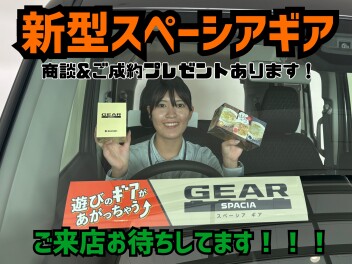 新型車がアツい今年の秋！